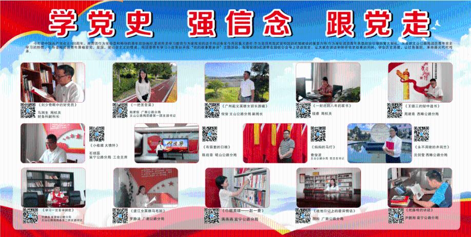 芳芳读一本故事书他十二天读了360页还剩180页没读照这样计算方法读完这本书一?-专业问答网站,提供精准答案